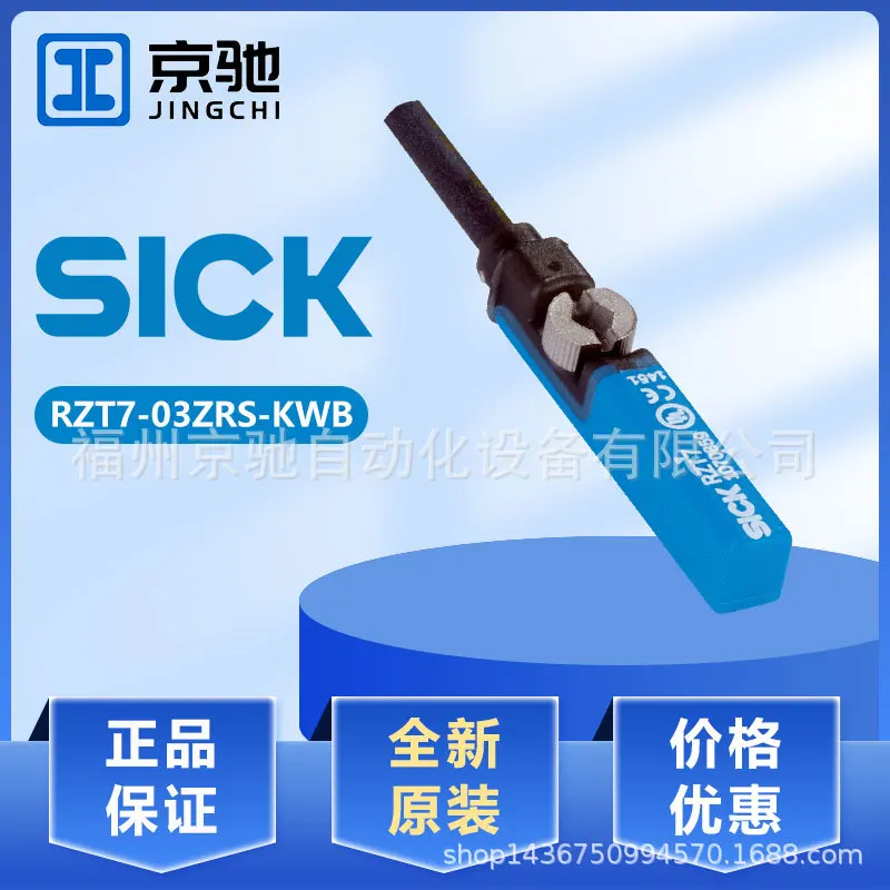 

2025 RZT7-03ZRS-KWB RZTE-03ZRS-KW0F02 Inquiry RZT7-03ZRS-KP0 Spot Inquiry