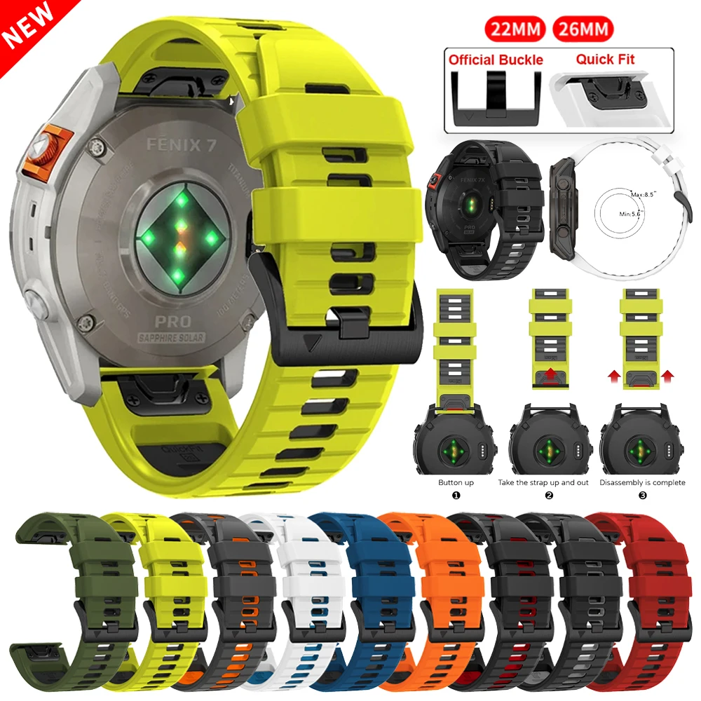26Mm 22Mm Quickfit … - image