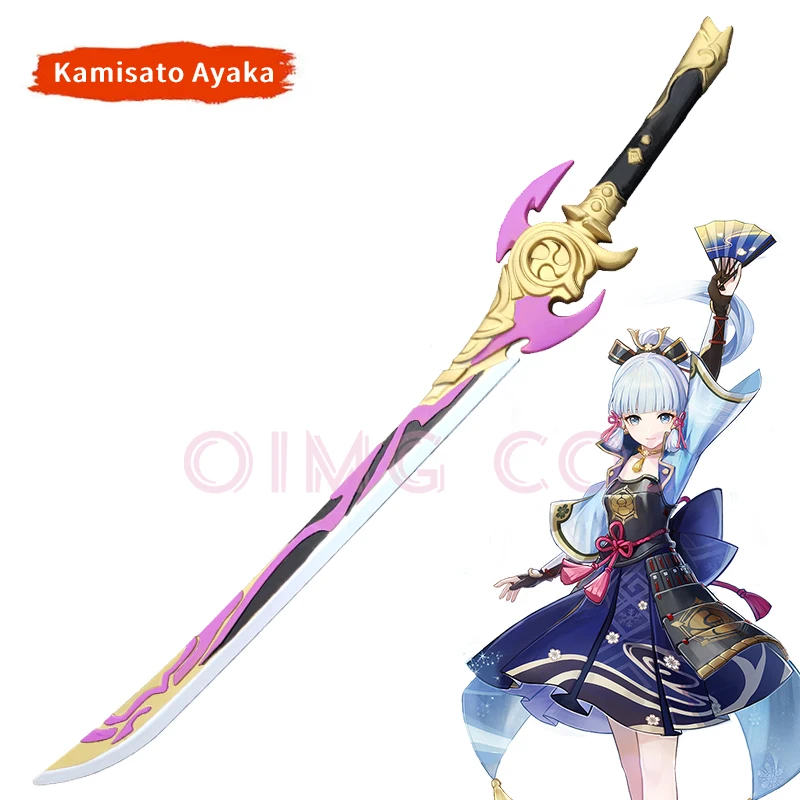 Genshin Impact Kamisato Ayaka Cosplay Weapon Props Model Mistsplitter Reforged