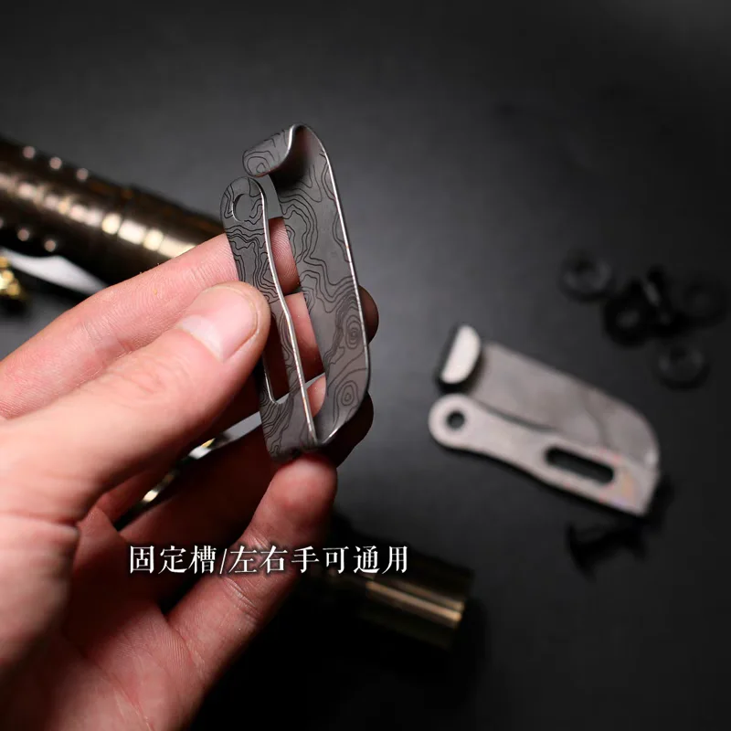 Imagem -04 - Titanium Alloy Back Clip Leather Clip Topológico Mapa Cor Proteção Parafuso Acessórios Edc k Board Knife Bainha Clip Tc4