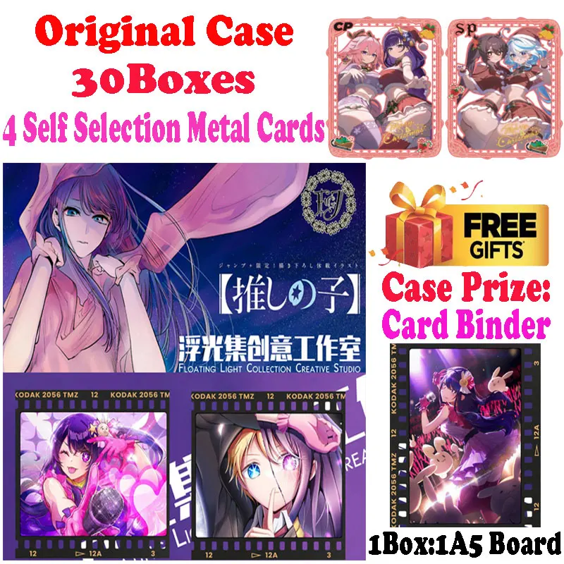 

Wholesale 2024 Lastest A5 Size I Push The Kid Collection Card Board Ai Hoshino CCG TCG Doujin Toys And Hobby Gift
