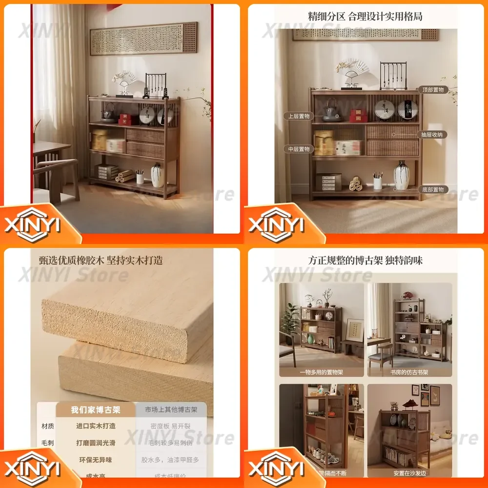 Luvest for Solid Wood Bogu Frame Small Entrance Hallway Cabinet Duobao Pavilion Low Display Shelf for Office Tea Room Tea Set