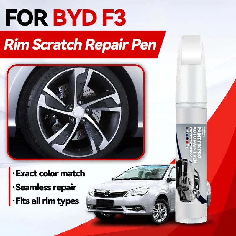 

Ручка-корректор для ремонта лакокрасочного покрытия BYD F3, средство для удаления царапин, аксессуары для авто, черный, белый, серебристый, серый, синий