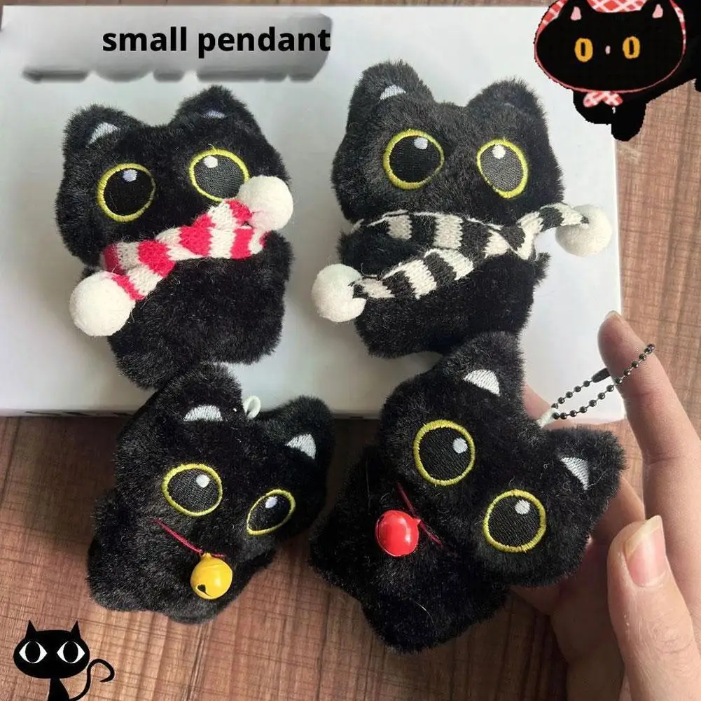 Squeaky Black Cat Keychain, Cute Plush Kitten Bag Charm With Squeaker Sound, Cartoon Stuffed Animal Toy,Novelty Gift