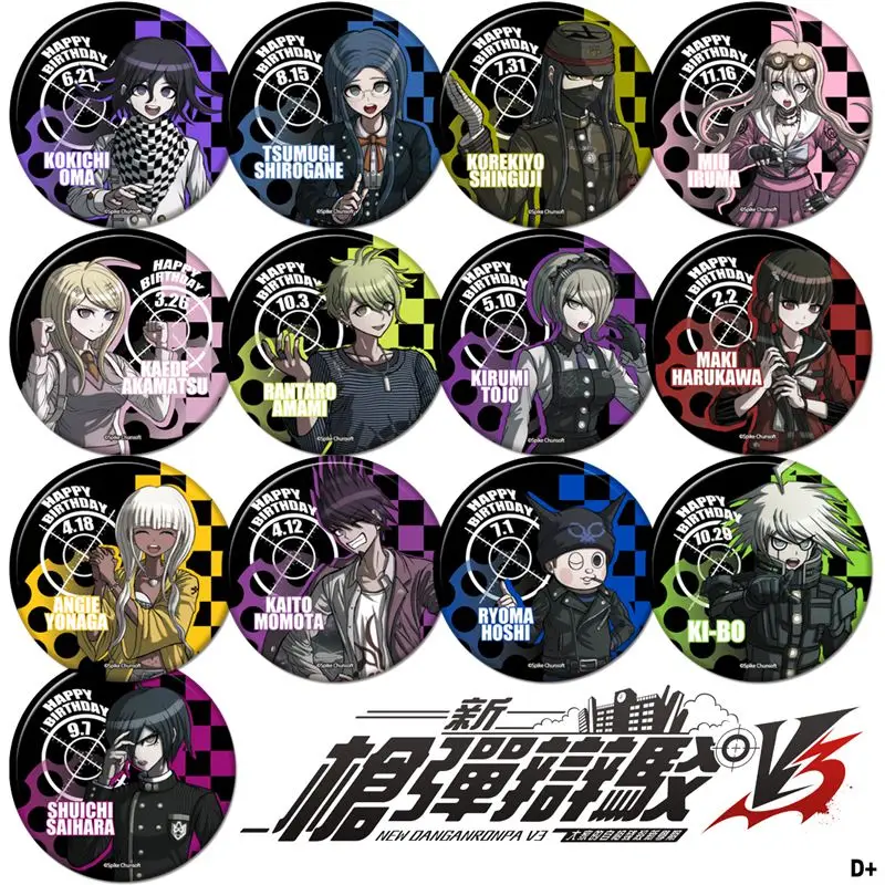 

Значок D + Danganronpa: Trigger Happy Havoc V3 broсоль 58 мм