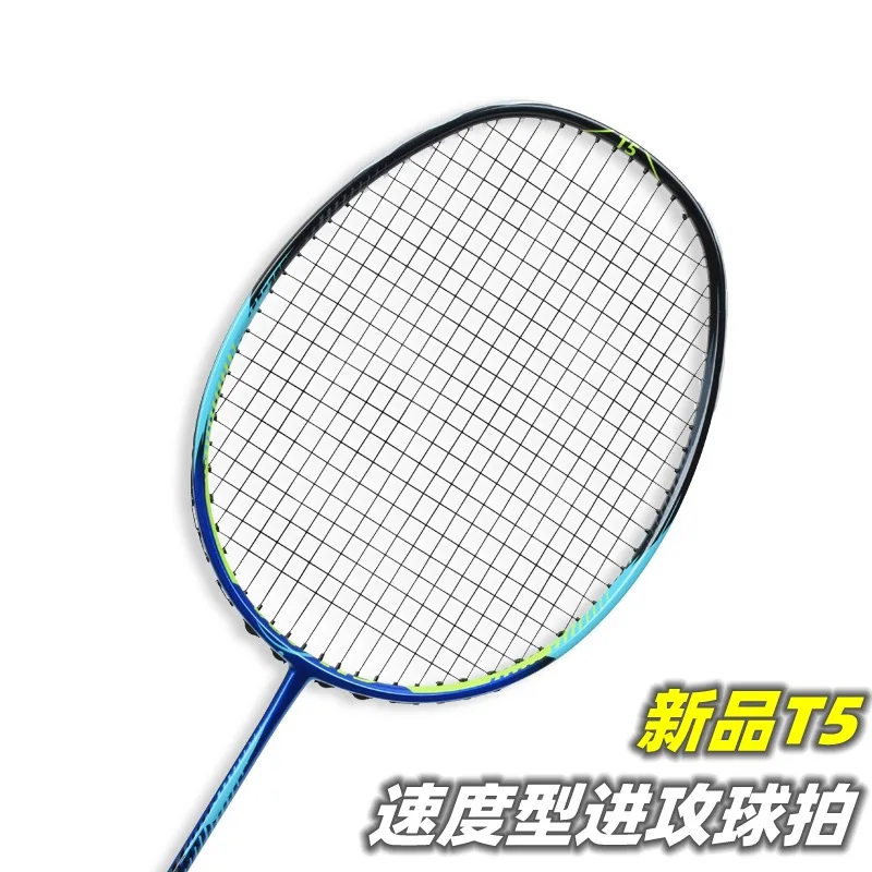 

4U Ultralight Badminton Rackets Velocity Type T700 Carbon Fiber Badminton Racket 20~30 LBS