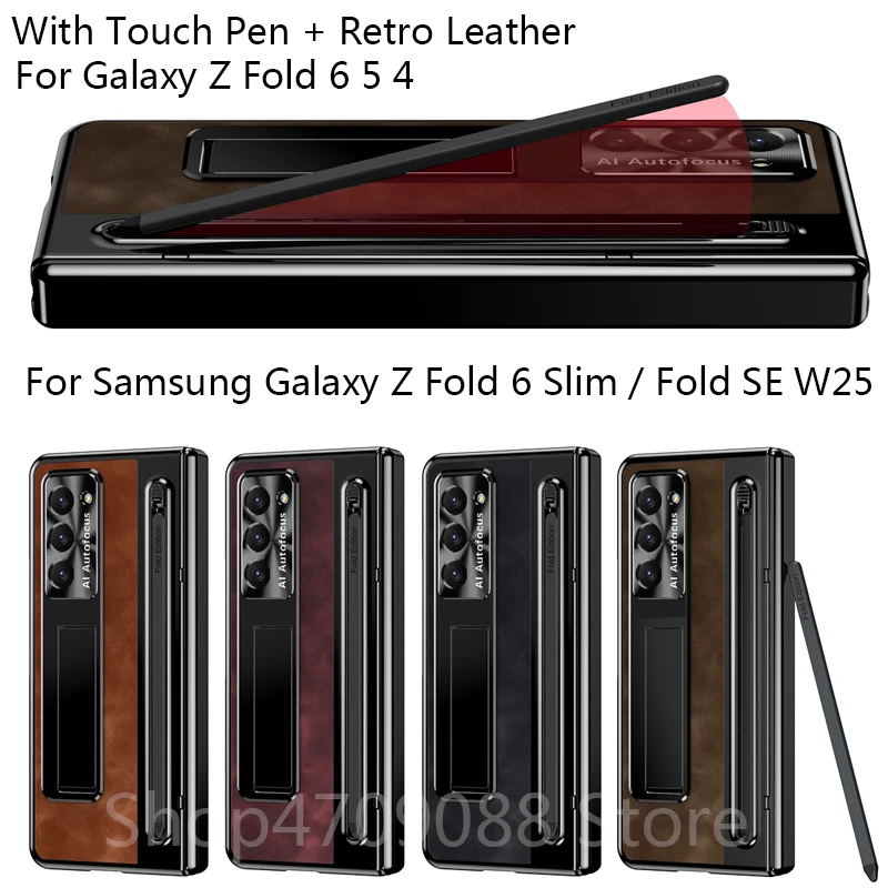 

For Samsung Galaxy Z Fold 6 Slim W25 Case Retro Leather Hinge Holder Fold SE 5 4 3 With Touch Pen Full Protection Folding Cover