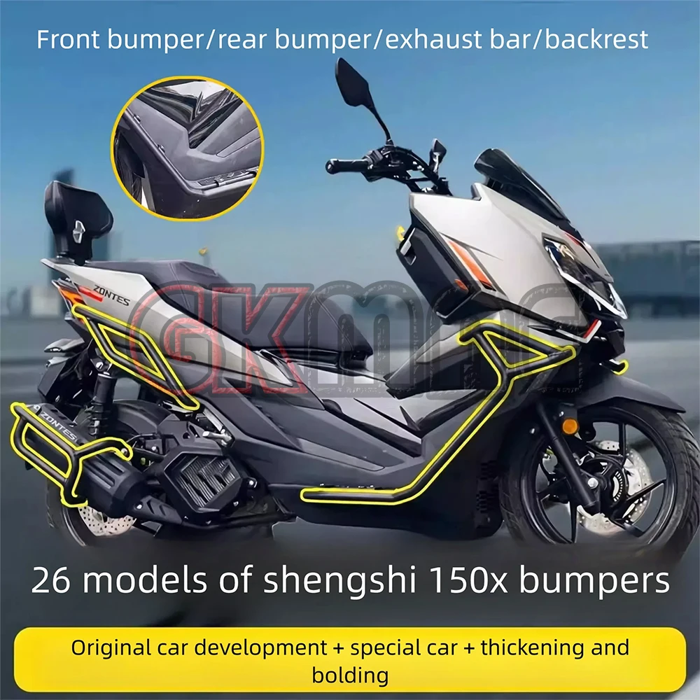 

New For ZONTES ZT150-X 150X X150 Motorcycle Modified Bumper Crash Bars Exhaust Pipe Guard Backrest