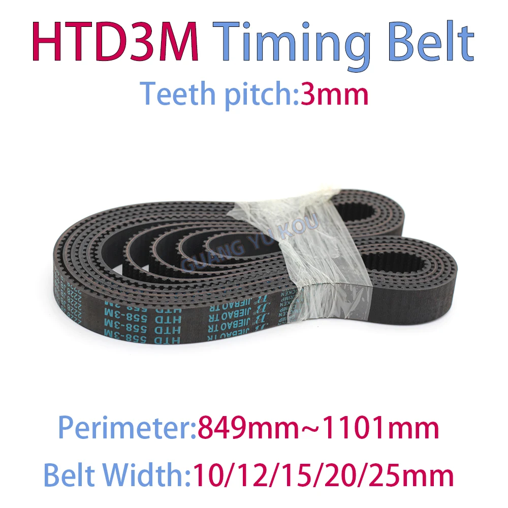 

HTD 3M Closed Loop Rubber Timing Belt Length849/852/855/858/861/864/870/873/876/882/885/888/981/900/909/912~1101mm Width 12~30mm