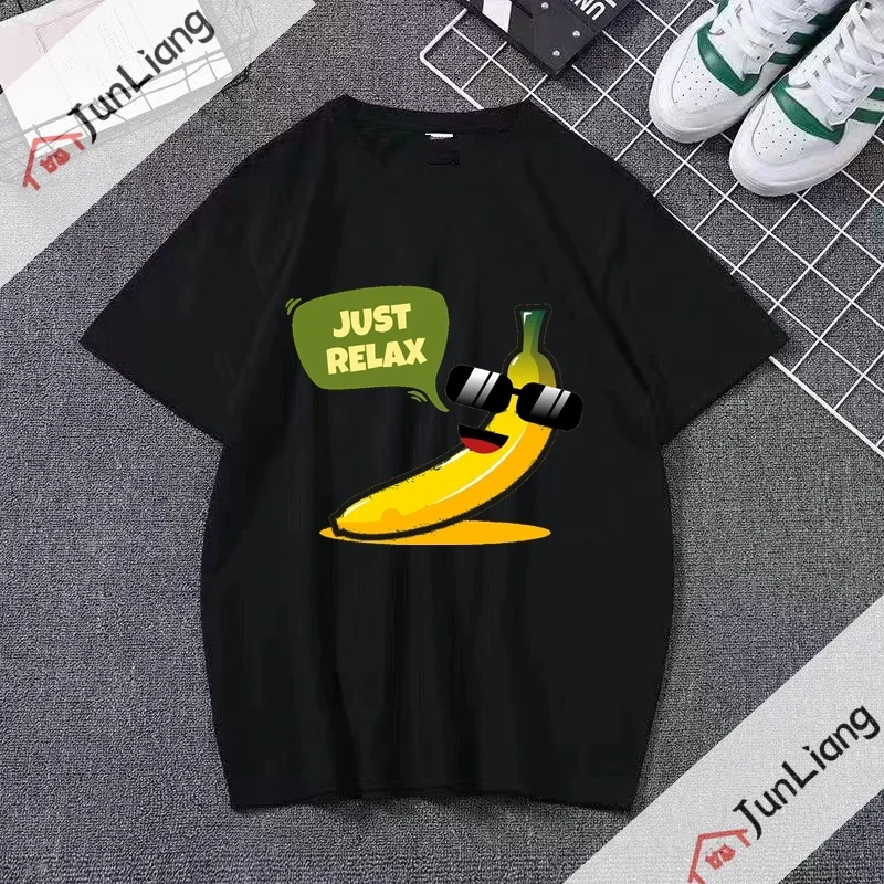 Just Relax Banana Cartoon Is Wearing Sunglasses with Cool Poses Short Sleeved Short Sleeved T Shirts