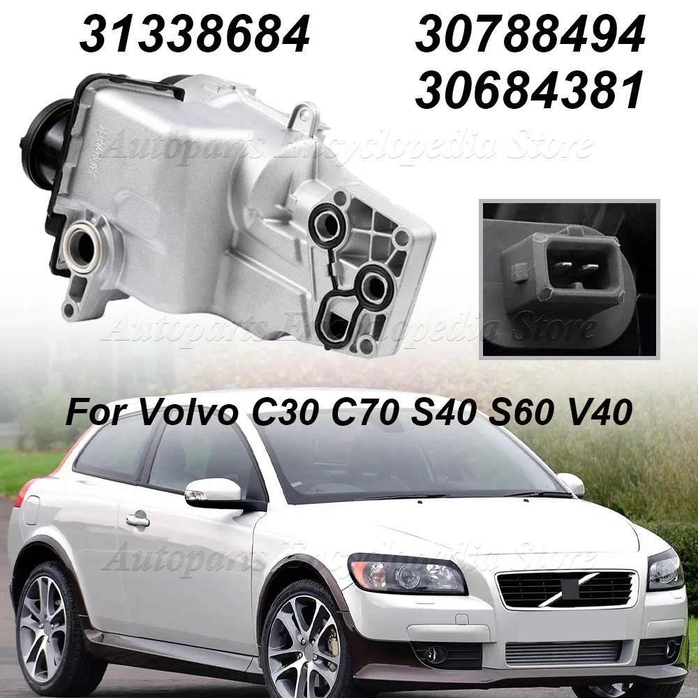 30684381 New Oil Filter Housing 30788494 For Volvo C30 C70 S40 S60 S80 V40 V50 V60 For Ford Focus 2 5 V5 31338685 31338684