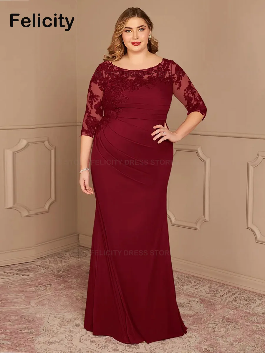 Elegant Plus Size Mother of the Bride Dresses 2023 Sheath O-neck Floor-Length Pleated Lace Wedding Guest Dress Vestidos de Gala