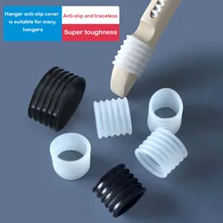 Practical traceless silicone threaded ring hanger anti-slip cover