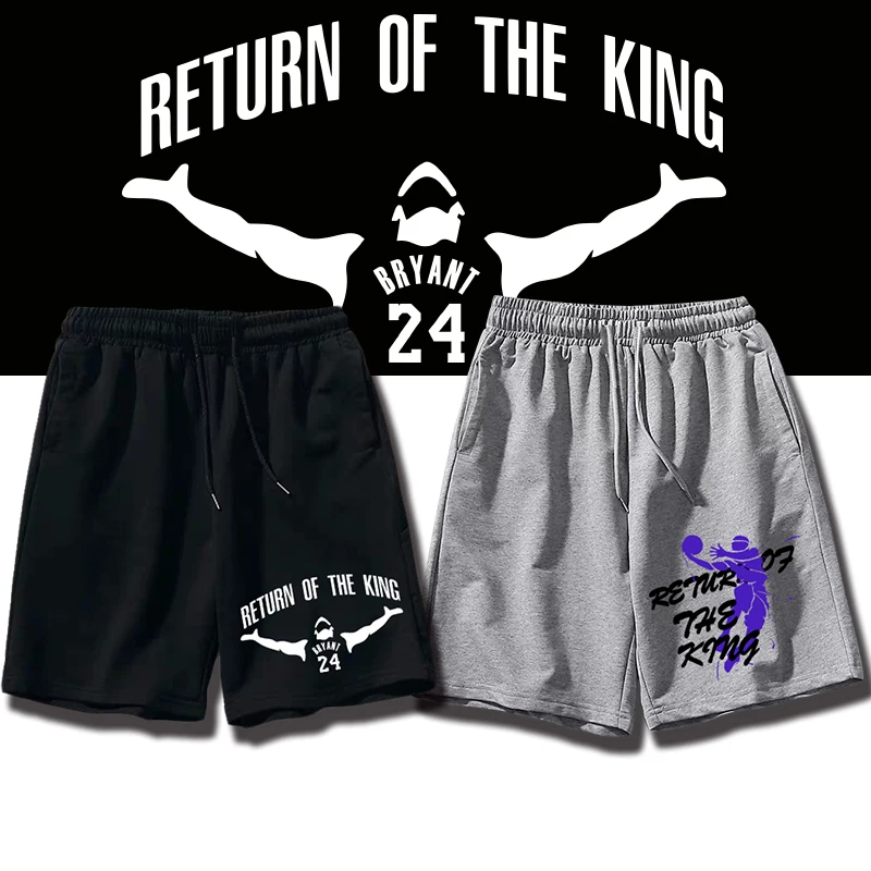 

2025л Лейкерс Коби Брайанта нет. 24 баскетбольные спортивные шорты из чистого хлопка, дышащие для тренировок и фитнеса Kobe