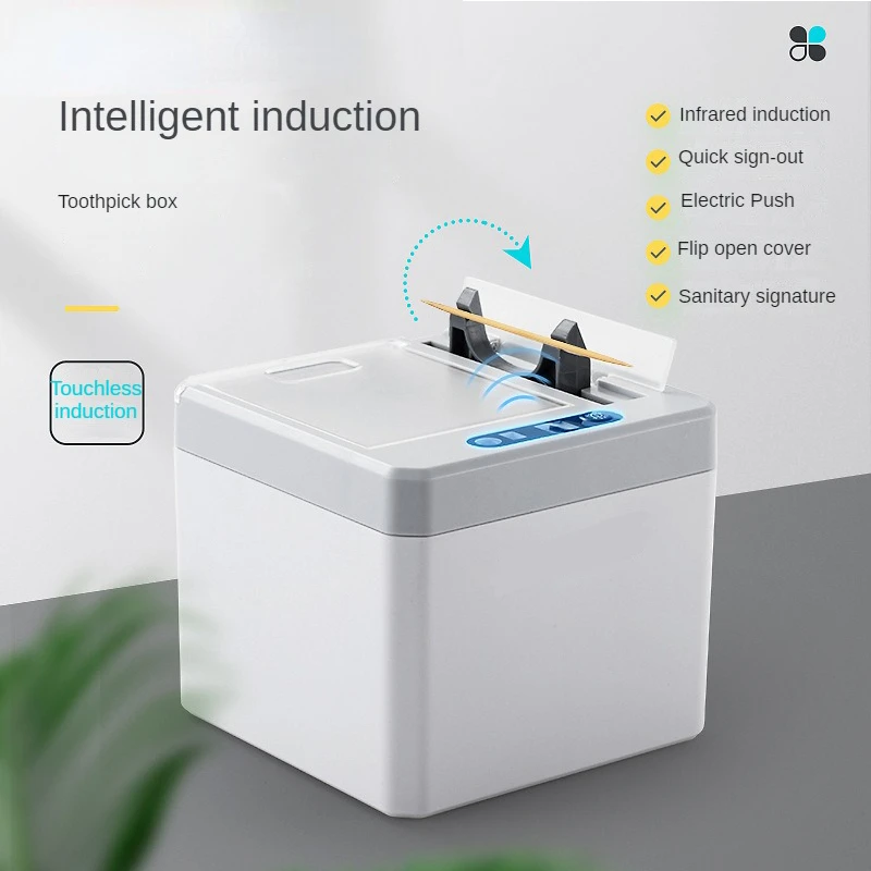 White Small Home Box Automatic Intelligent Induction Toothpick  Electric Toothpick Machine Automatical Pops Up Innovative Hotel