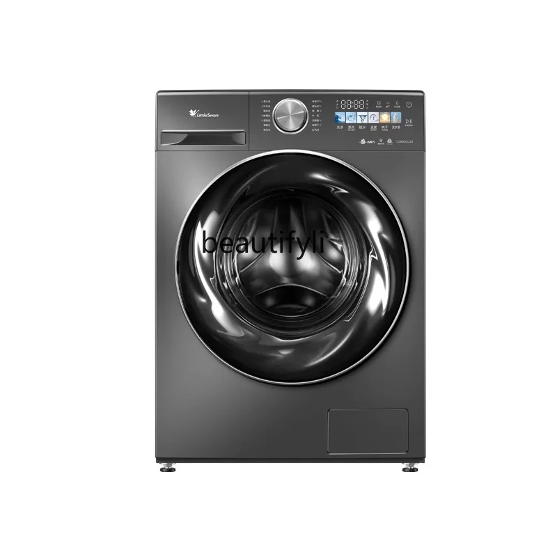 

Ultra-thin fully embedded washing machine drum integrated household elution