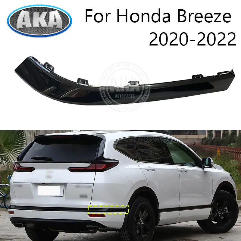 

Rear Bumper Trim Rear Fog Lamp Frame Trim For Honda Breeze 2020-2022