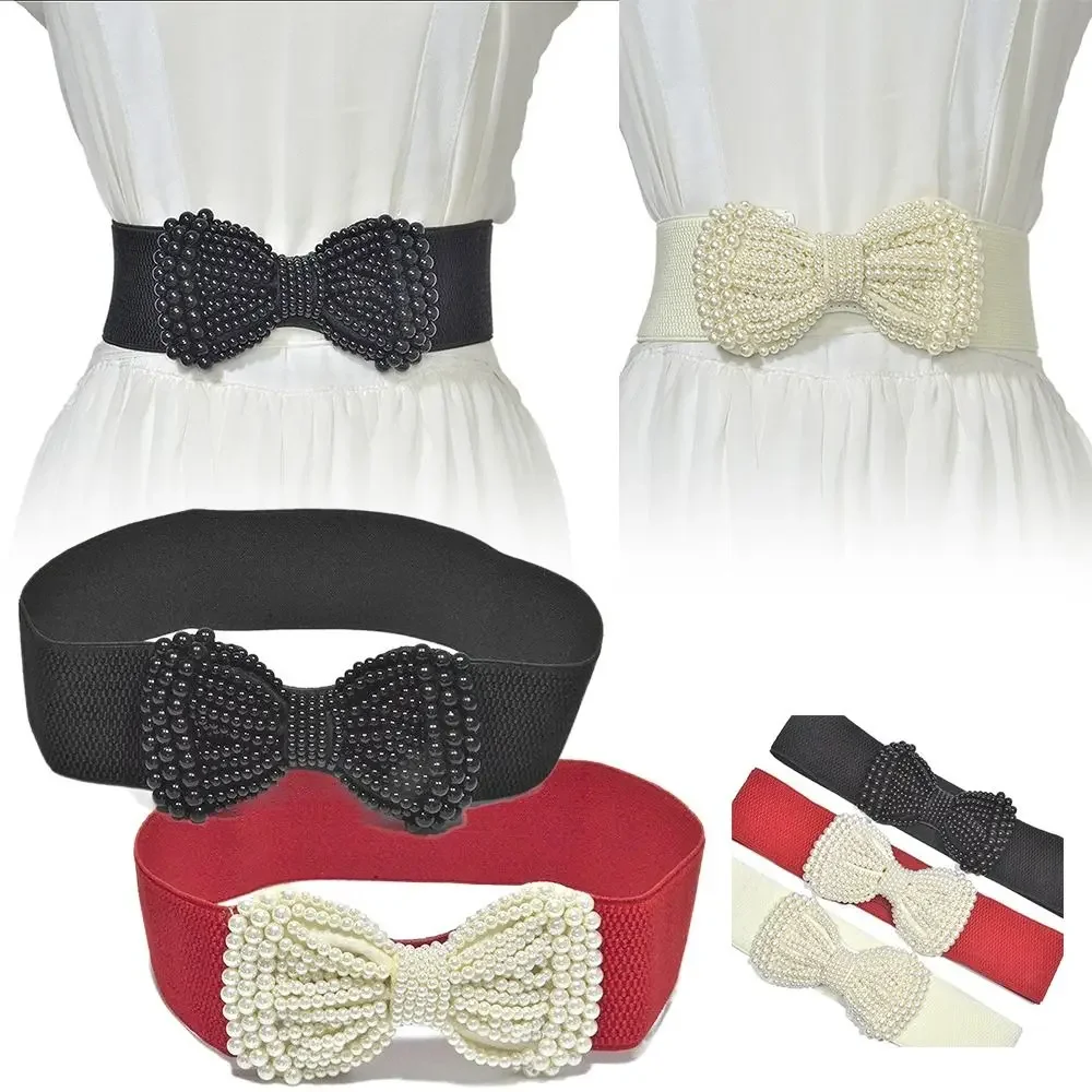 

Женский модный пояс с жемчужным бантом, эластичный широкий ремень, аксессуар для платьев и брюк, универсальный женский пояс для стайлинга