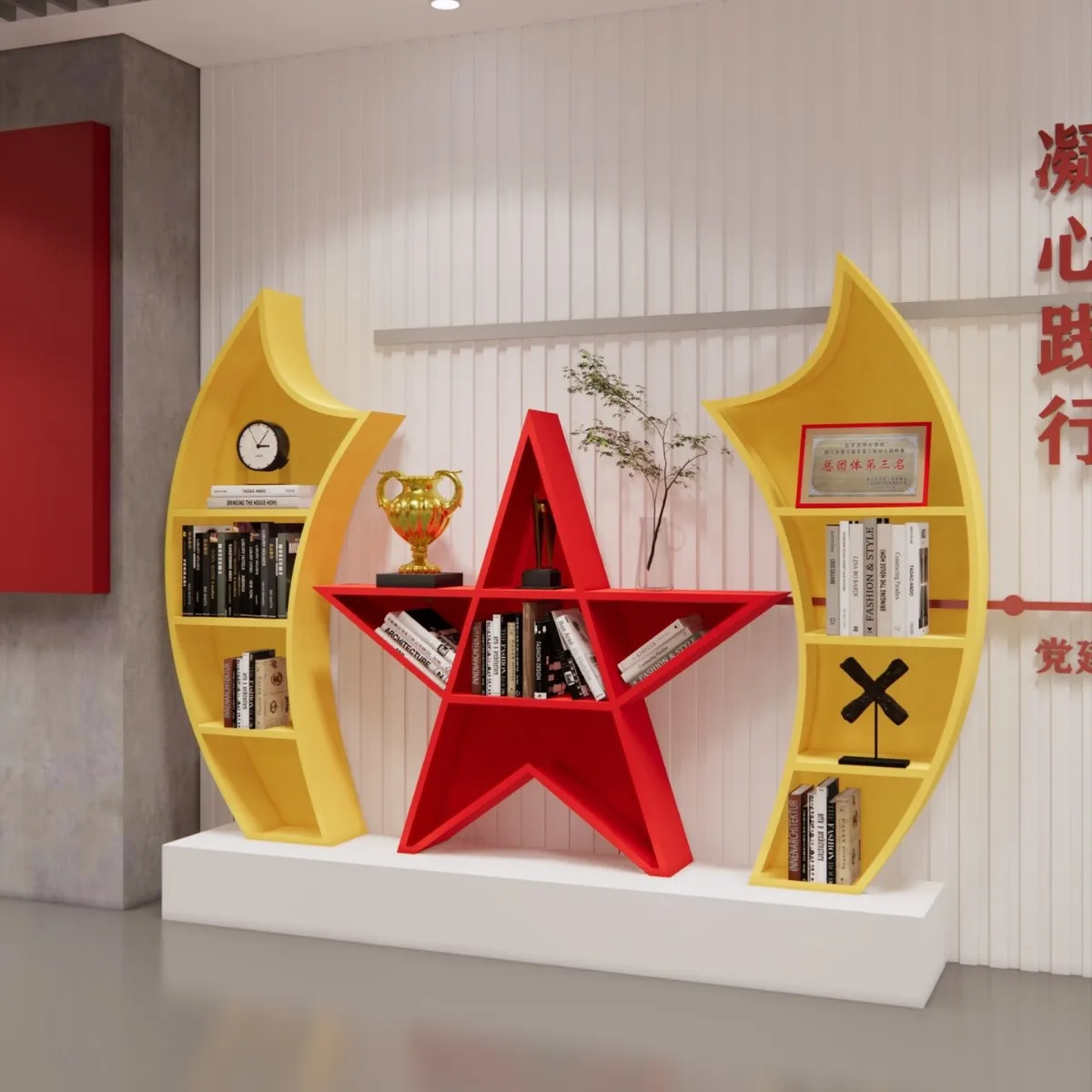 Iron Party Building Room Bookshelf Floor Torch Pentagram Combination Bookcase School Party Member Activity Room Cultural Display
