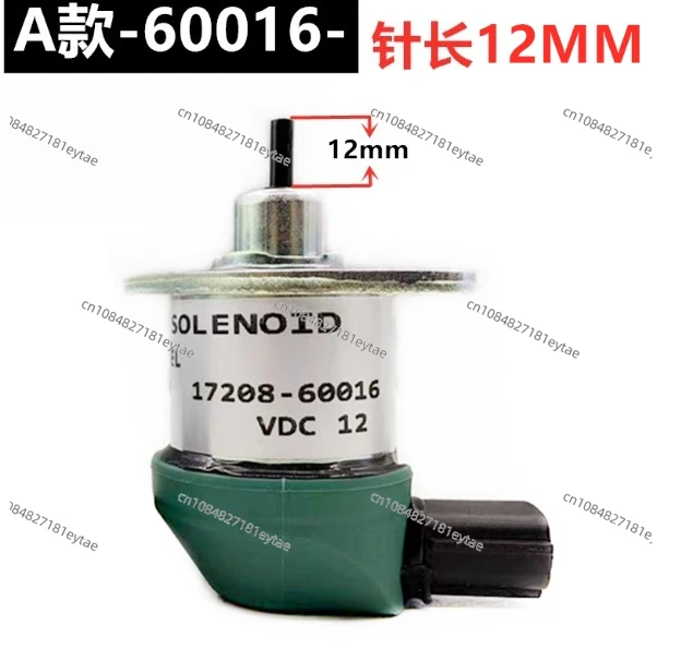 

Масляный выключатель электромагнитного клапана 17208-60016 для деталей экскаватора двигателя D1105