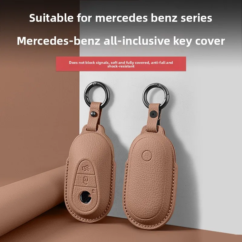 For Mercedes Benz New E-Class C-Class GLC300L/C260L/E300L Keycase Buckle Interior Accessories Keybag