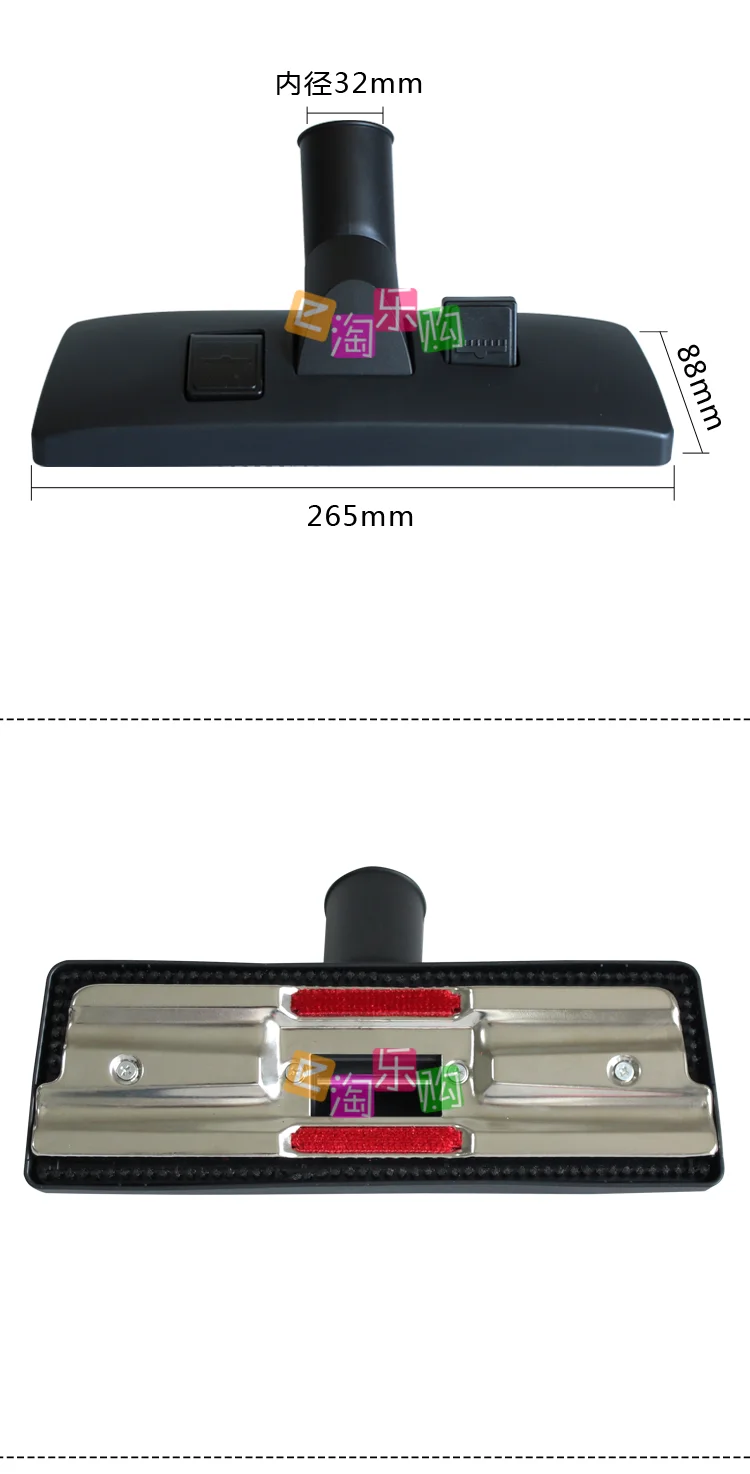 Suitable for Philips vacuum cleaner floor brush attachment FC8260 FC8392 FC9083 FC8348 (inner diameter 32mm)