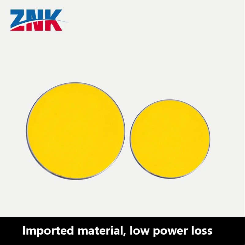 Laser silicon reflection lens 25mm marking engraving and cutting machine special 30 reflector laser reflector accessories SI