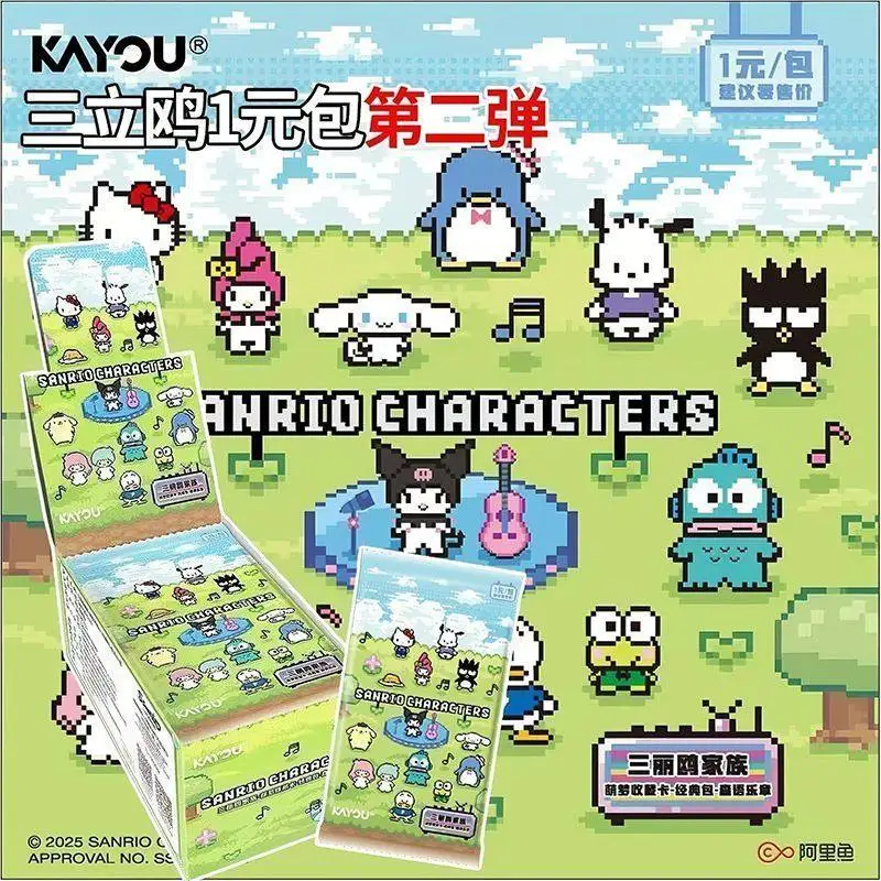 KAYOU Official Genuine Sanrio Family Series Dream Collection Carson's Melody Cards Anime Merchandise Children's Holiday Gifts