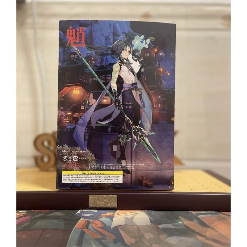 Genshin Impact Game Protector Night Fork Xiao Anime Action Figure Model Ornaments Collection Anime Animation Game Peripheral