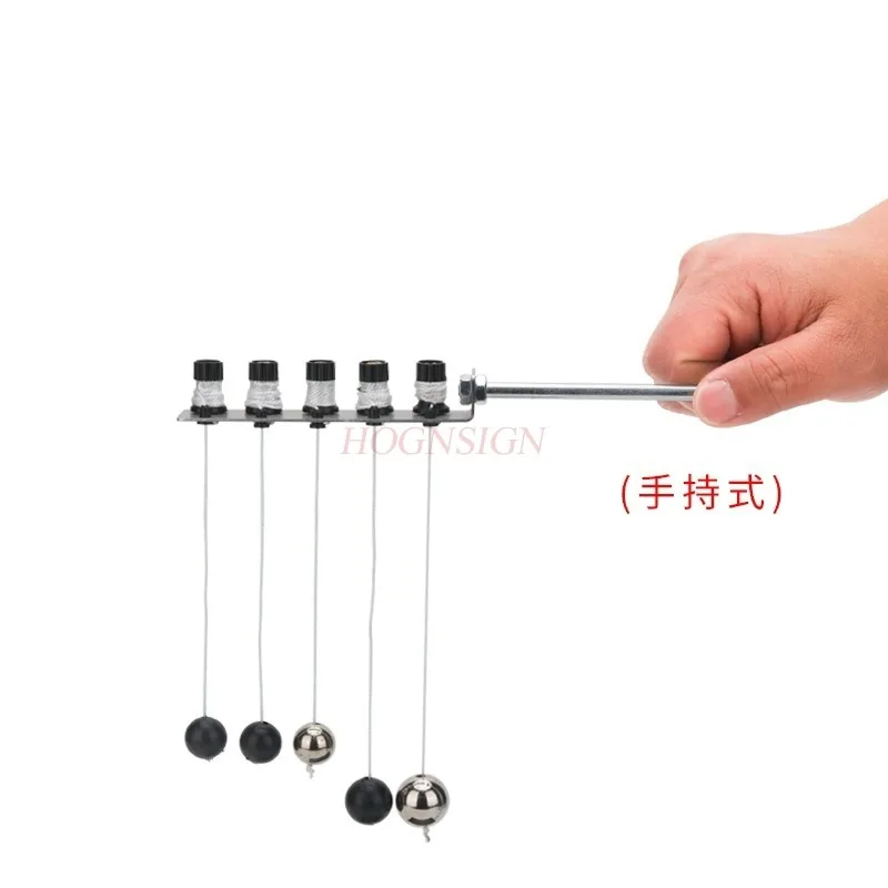 Single pendulum ball group and bracket handheld single pendulum ball group experimental device mechanics