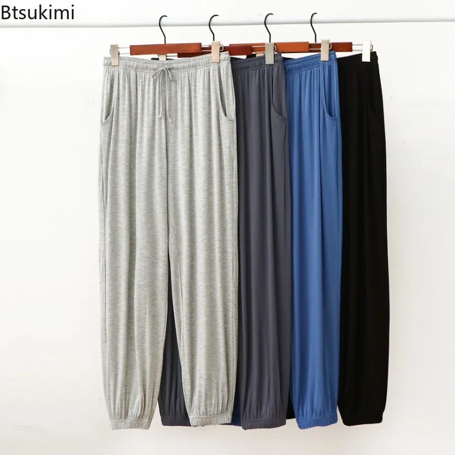 Pantalones de pijama informales sueltos para hombre, ropa de dormir suave, Pantalones sueltos, ropa de casa, Pantalones de dormir, Pantalones de primavera y otoño