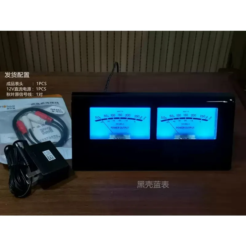 Meter High-Precision Audio Level DB Meter Finished UV Meter DB Panel Display 2-Way Amplifier Speaker Audio Music Orange Light