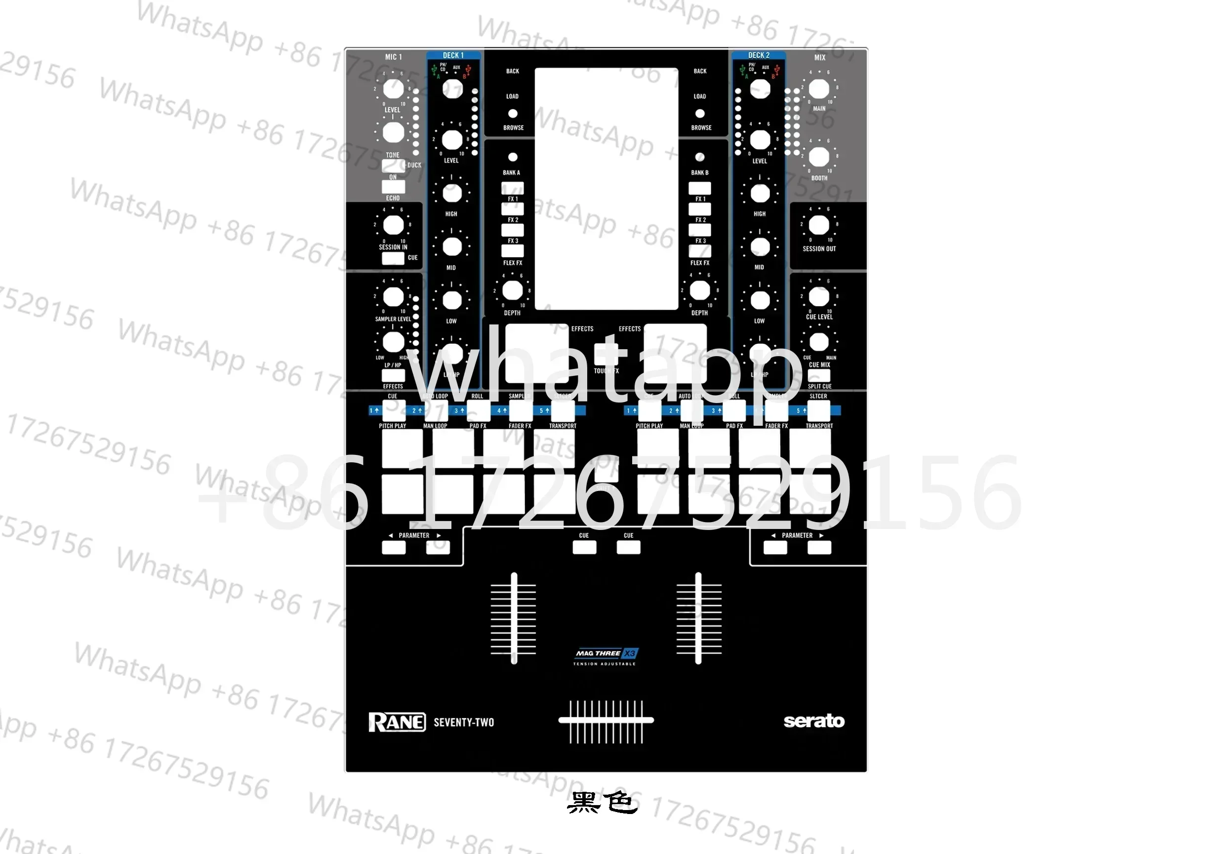 RANE SEVENTY-TWO Skin Mix Consola Panel Máscara Ryan 72 Película colorida Personalizable