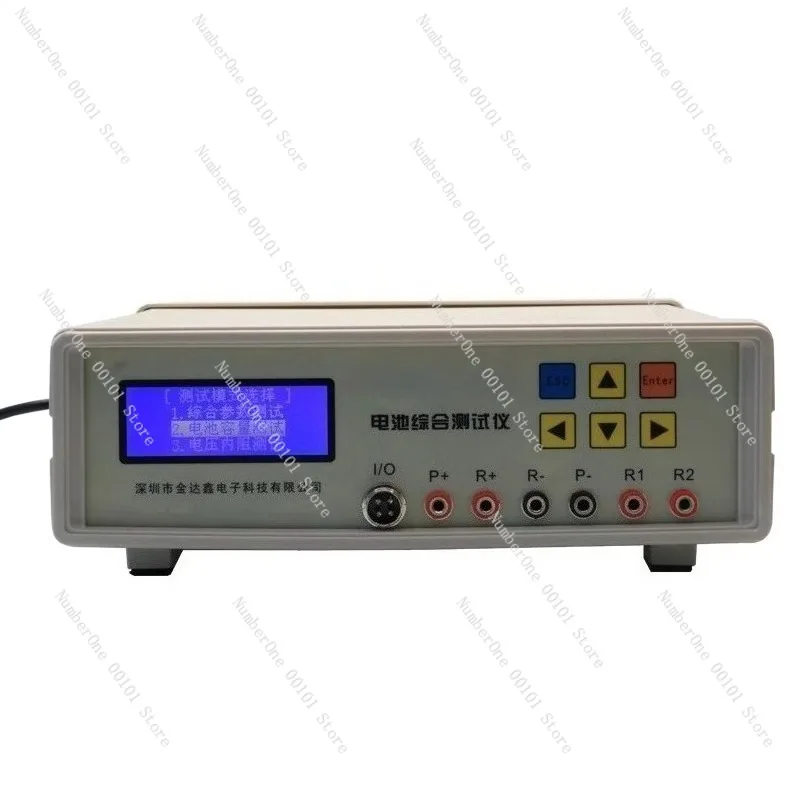 BTS-2002/2004 Lithi…