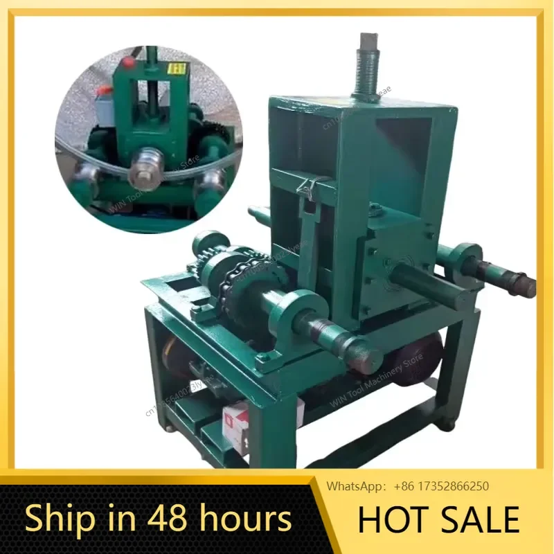 Rolling Machine 2.2 kW Plate Rolling Machine 20mm Radius Multifunctional Pipe Bending Machine