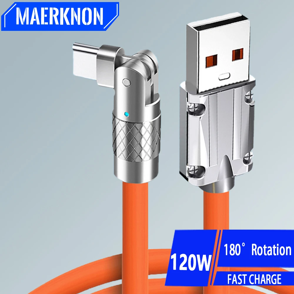 120W 7A Type C Fast… - image