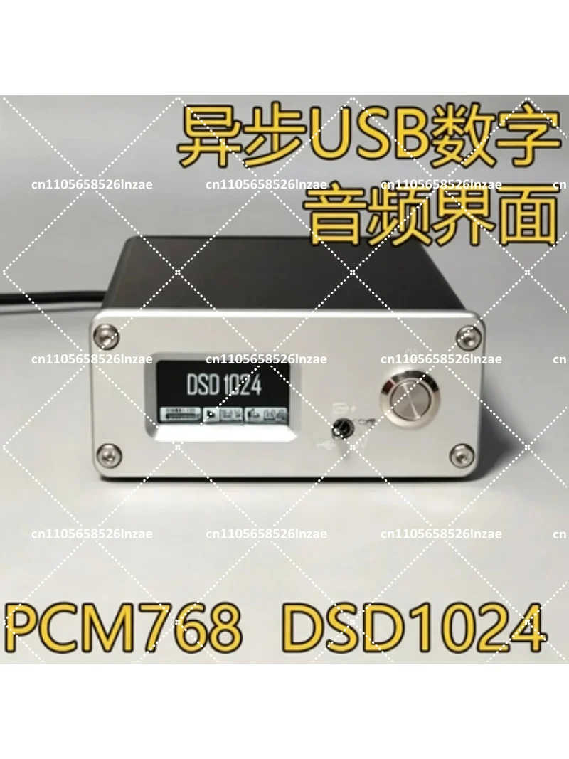 USB Digital Audio Interface SPDIF Coaxial AES Fiber Optic I2S Support DSD1024 PCM768 Hi-Res Sound Card