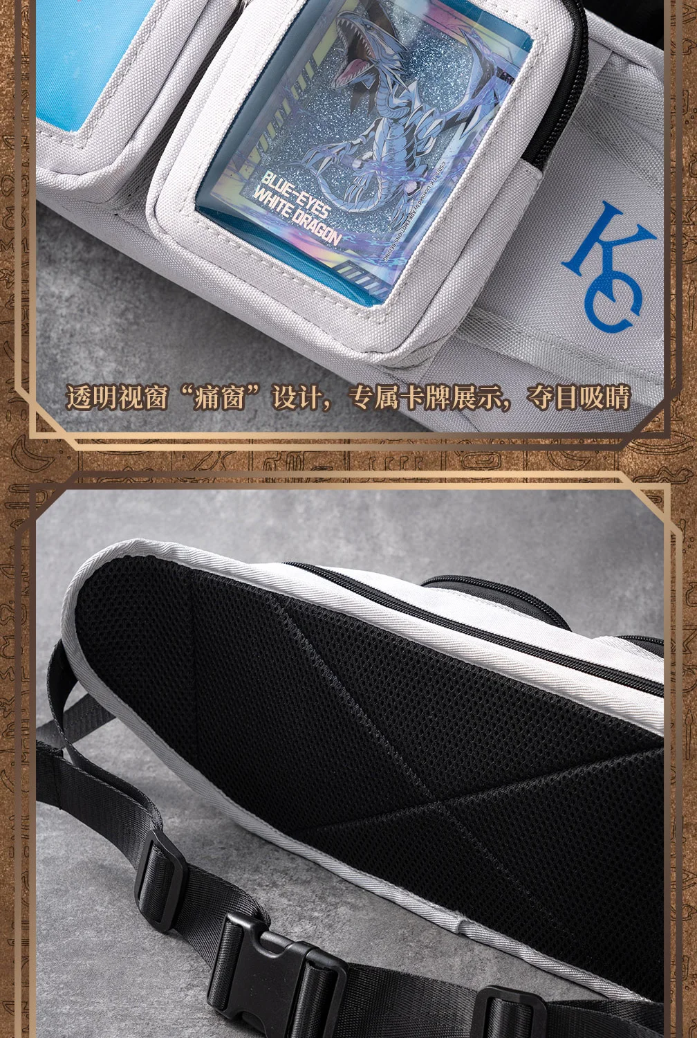 Moeyu Anime Yu-Gi-Oh Duel Monster Cosplay Men Shoulder Bag Crossbody Chest Women's Bag Pouch Breast Package Handbag