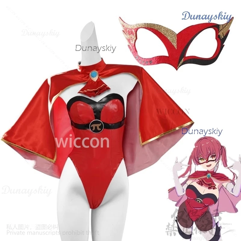 Houshou Marine Cosplay Anime How About Paipai Mask Costume Bodysuit Hololive Holo Vtuber Wig Sexy Halloween Xmas Customized