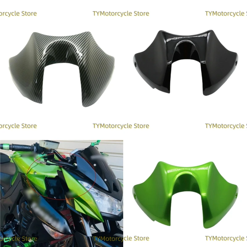 Motorcycle Fuel Gas Tank Front Guard Key Case Cover Fairing Fit For Kawasaki Z1000 2010 2011 2012 2013