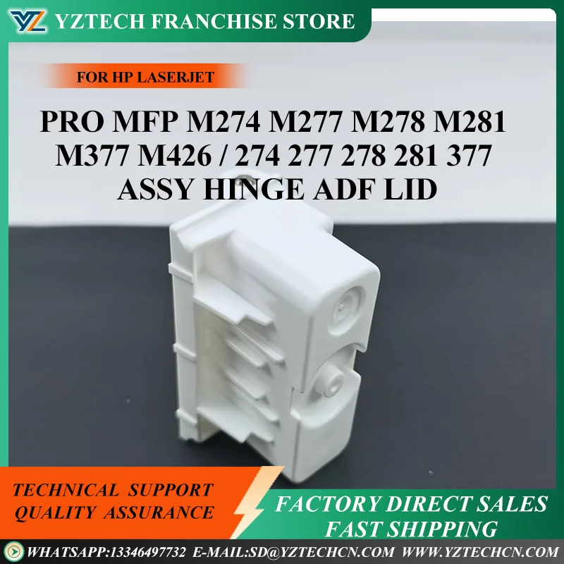 

1pcs ASSY Hinge ADF Lid B3Q10-60130 M426 / 274 277 278 281 377 426 For HP Color LaserJet Pro MFP M274 M277 M278 M281 M377