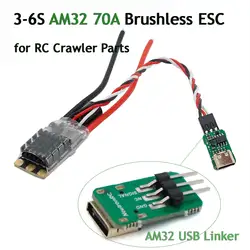RC Crawler Brushless ESC AM32 70A Electronic speed controller With AM32 USB Linker for Car 1/10 TRX4 SCX10 MOA Shafty Truck