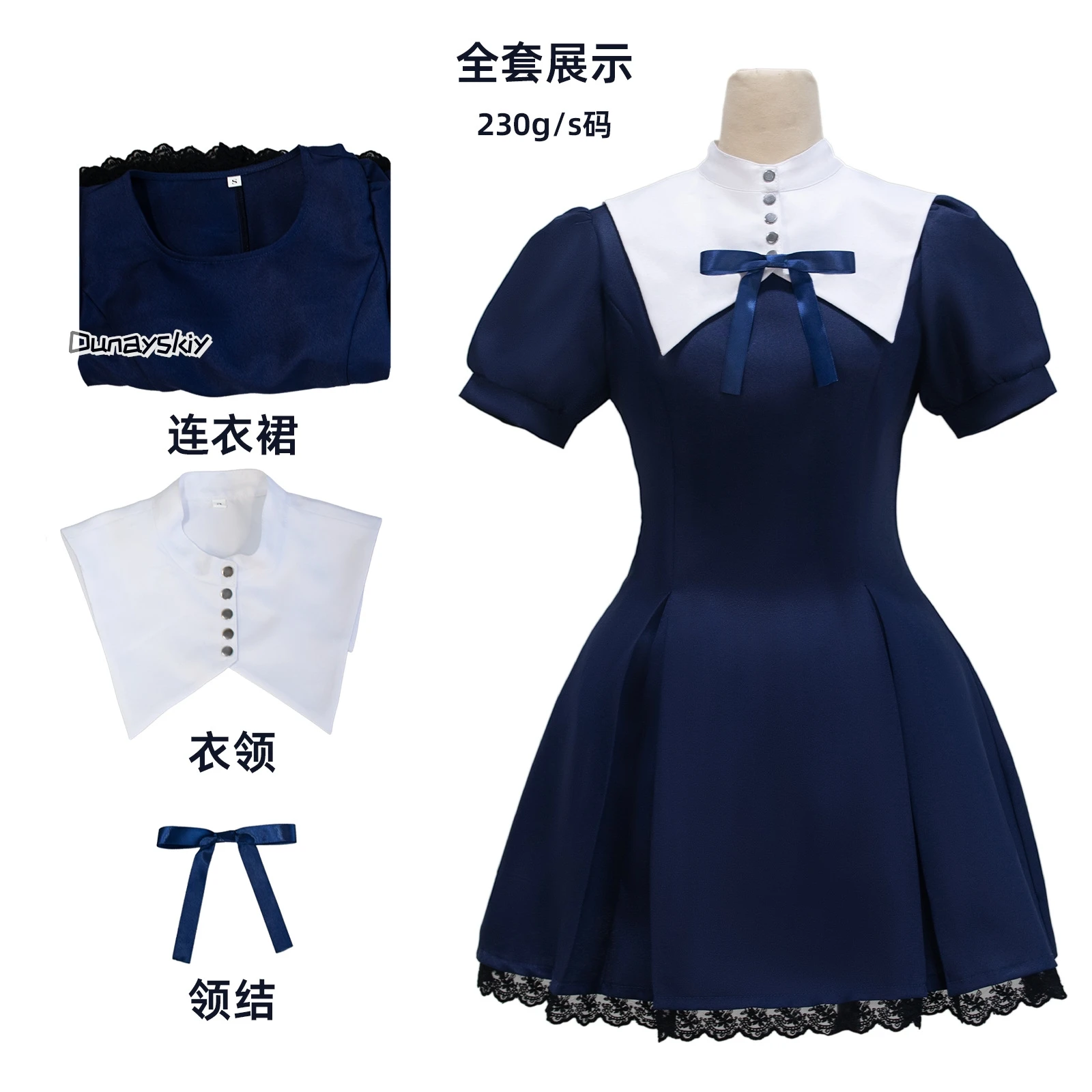 

Tokyo Mew Mew Aizawa Minto Cosplay 코스프레 Anime Full Suit Halloween Party Sets Dark Blue Uniform Dress