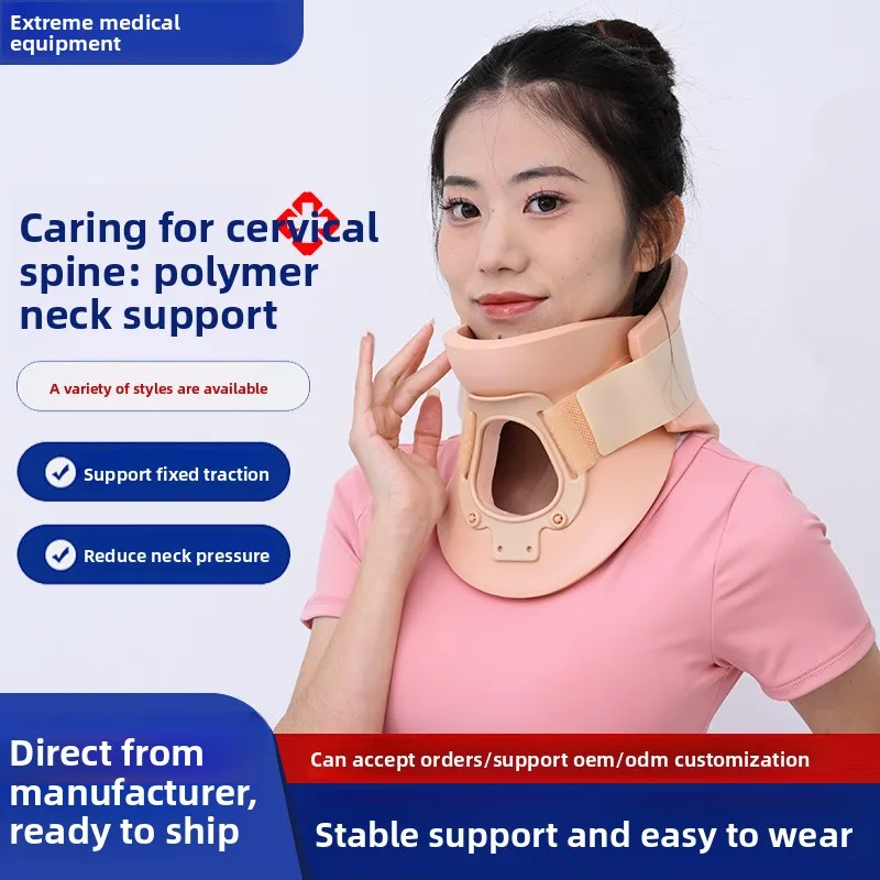 Anti-Forward Head Cervical Collar - Polymer Neck Brace for Sprain & Post-Surgery Recovery, Medical Immobilization Support
