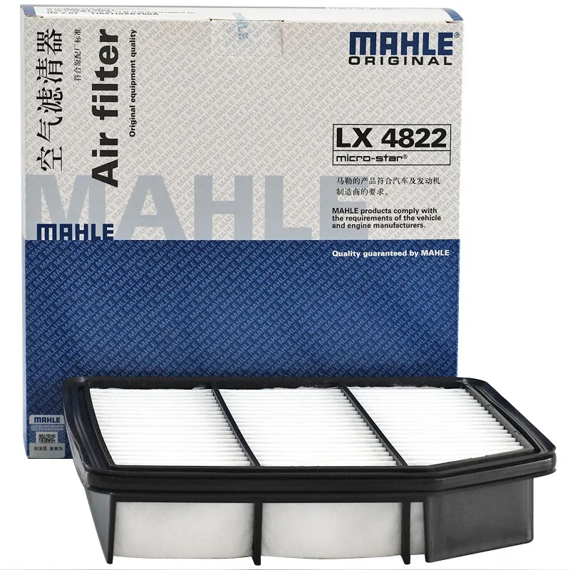 

MAHLE LX4822 Air Filter For GWM HAVAL Hover H6 COUPE 2.0 GDIT 4WD GW4D20D 1109110XKY00A MANN MAHLE LX4822 0986AF3340