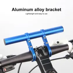 30cm Aluminum Alloy Bicycle Handlebar Extender Mountain Bike Front Light Bracket Lamp Flashlight Mount Bar Computer Holder