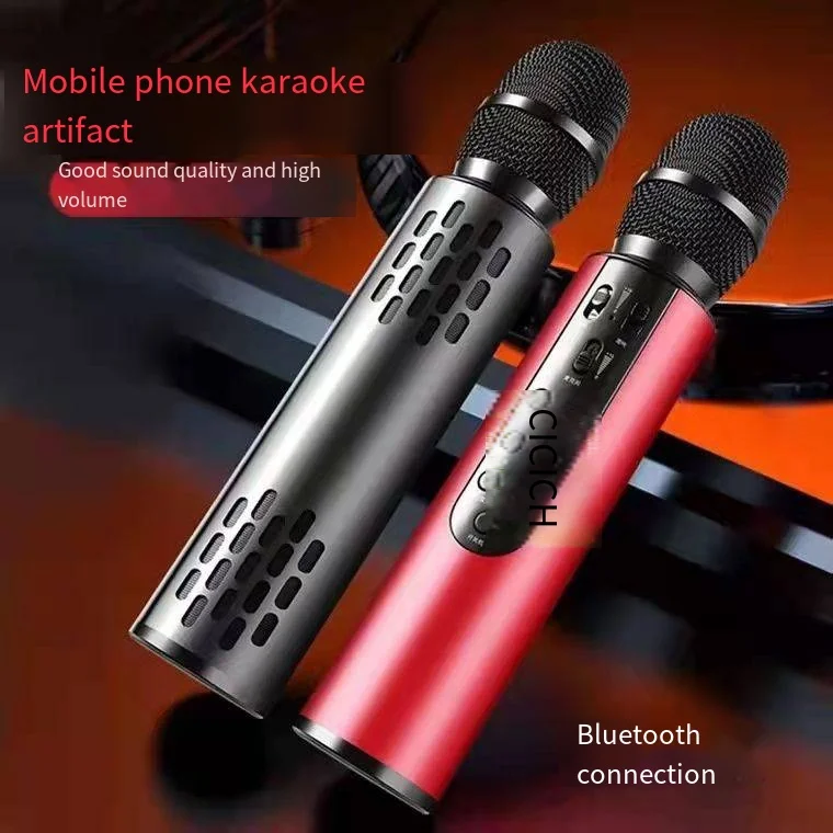 Wireless Bluetooth mobile phone microphone microphone audio integration K-song dual speakers portable singing speaker