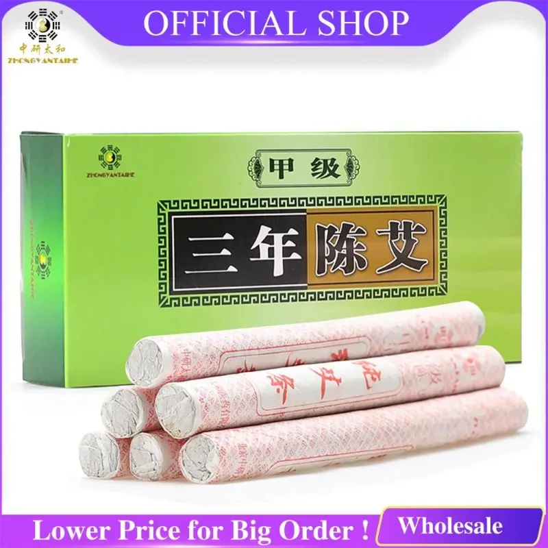 18x20cm Zhongyantaihe Moxibustion Moxa Roll Moxa Stick  Aged Handmade Moxa roll 3 years Moxibustion