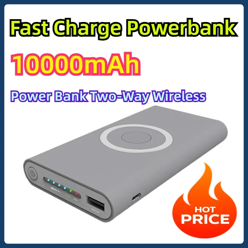 Two-Way Wireless Fast Charge Powerbank Portable Charger Type-C External Battery For IPhone Samsung10000mAh Power Bank