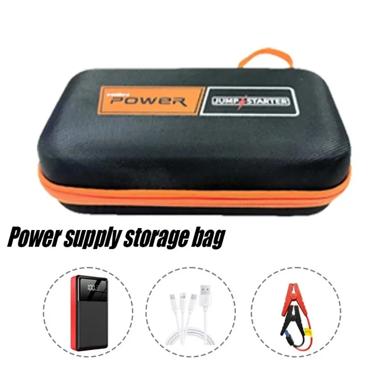 Hard EVA Travel Case For Baseus 20000mAh Jump Starter Portable Car Battery Power Bank Storage Bag Shockproof Carrying Box